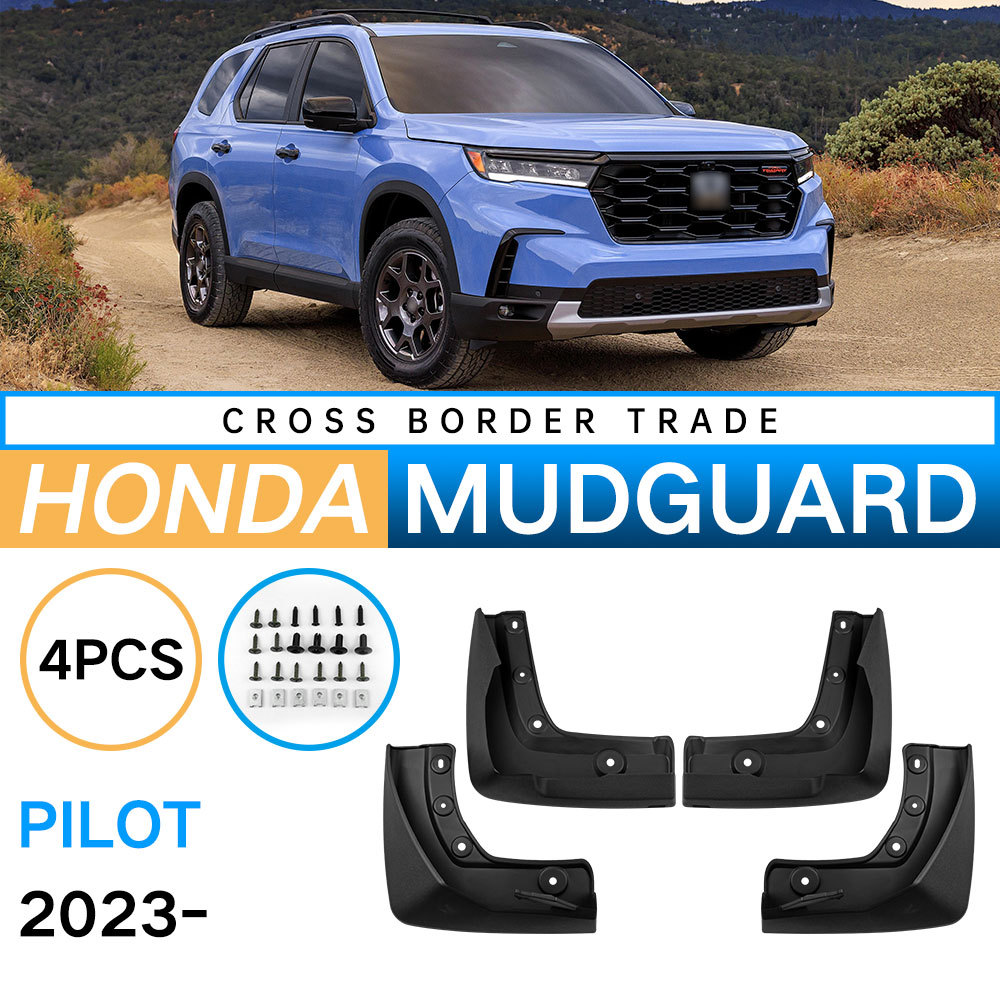 Mudguards for Honda Pilot 2023-2024 Mudguards for Honda Pilot 2023-2024