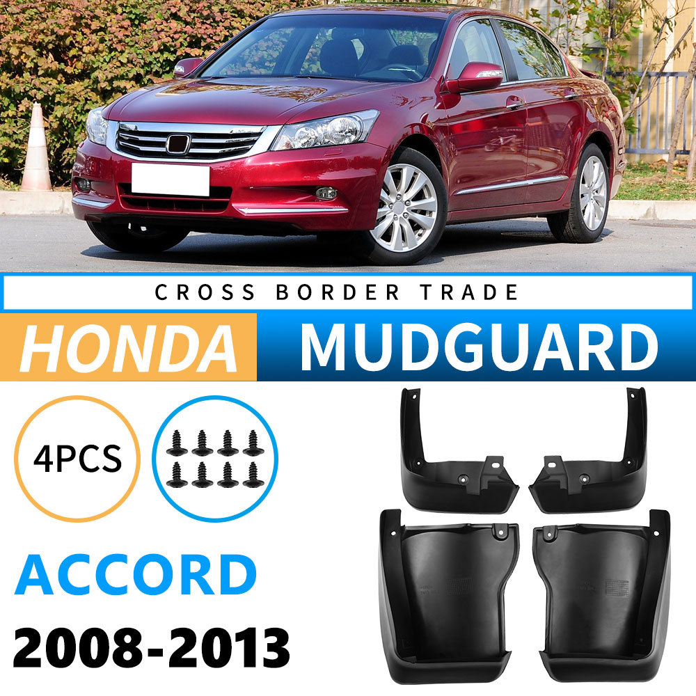 Honda Accord 2008-2013 4-Door Sedan Honda Accord 2008-2013 4-Door Sedan
