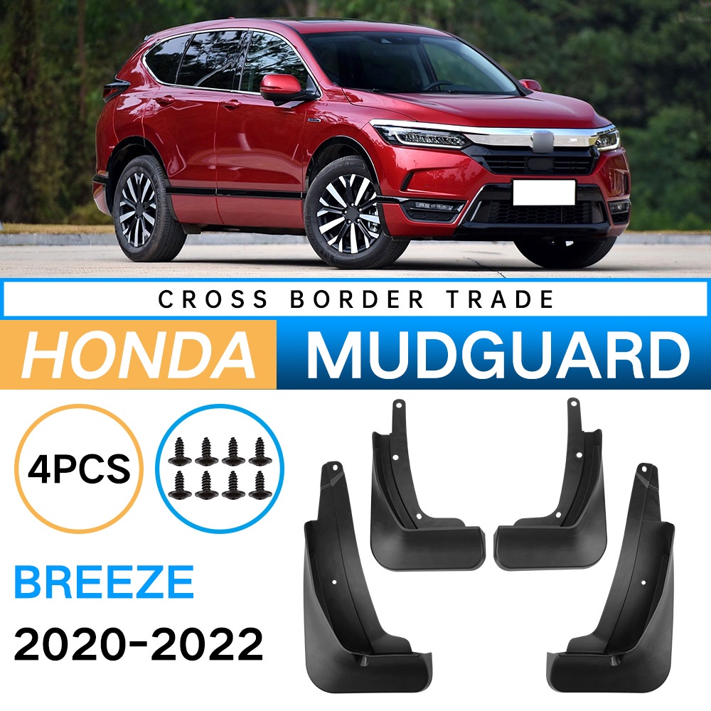Mudguards for Honda Breeze 2020-2022 Mudguards for Honda Breeze 2020-2022