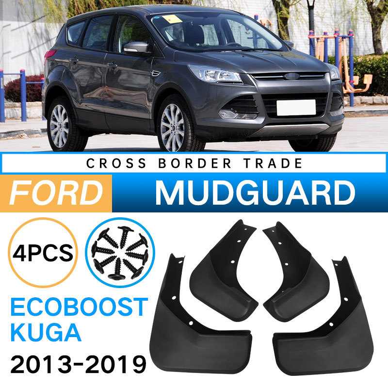 Mudguards for Ford EcoBoost Escape (2013-2019) Mudguards for Ford EcoBoost Escape (2013-2019)