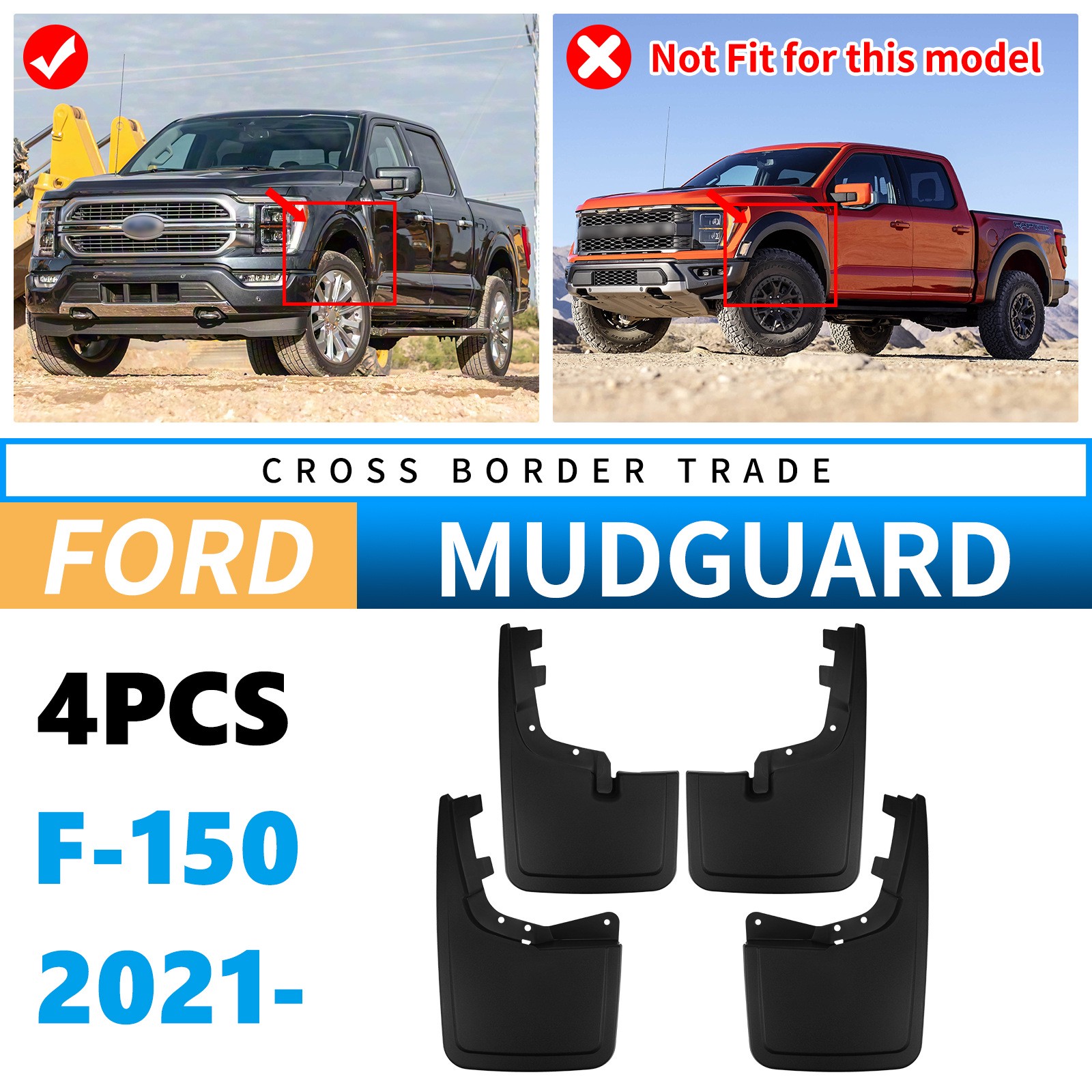 Mudguards for Ford F-150 Raptor 2021-2025 Mudguards for Ford F-150 Raptor 2021-2025