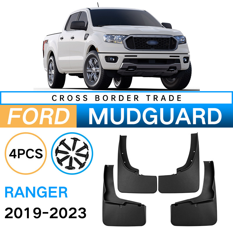 Mudguards for Ford Everest Ranger 2019-2023 Mudguards for Ford Everest Ranger 2019-2023