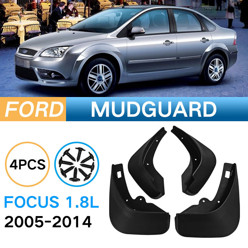Mudguards for Ford Focus 1.8L 2005-2014 Mudguards for Ford Focus 1.8L 2005-2014