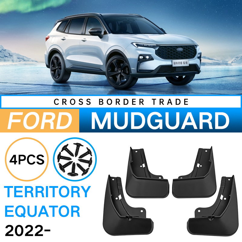 Mudguards for Ford Territory Equator 2022-2024 Mudguards for Ford Territory Equator 2022-2024