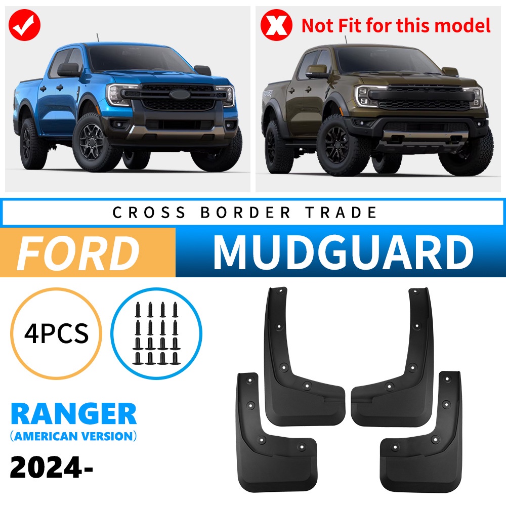Mudguards for Ford Ranger 2024 (US Version) Mudguards for Ford Ranger 2024 (US Version)
