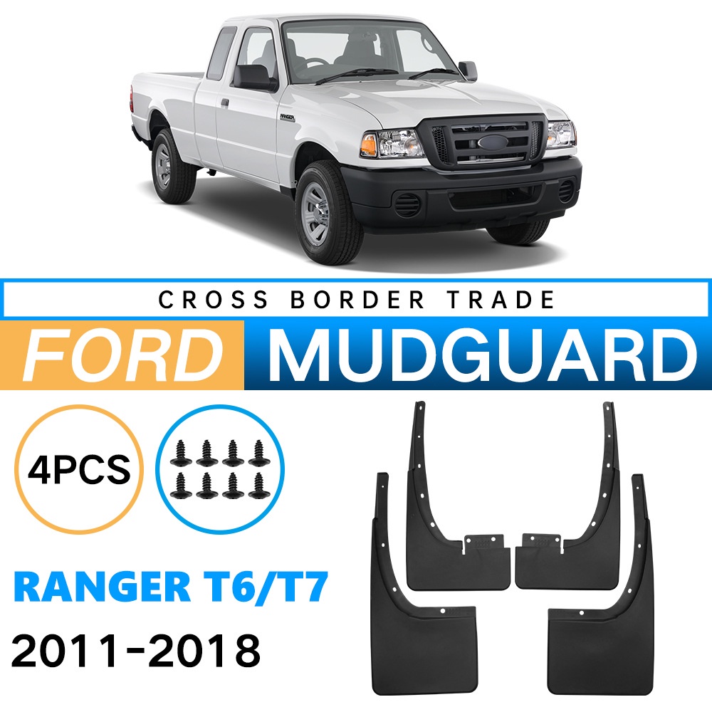 Mudguards for Ford Ranger 2011-2018 Mudguards for Ford Ranger 2011-2018