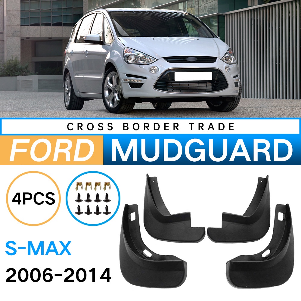 Mudguards for Ford S MAX 2006-2014 Mudguards for Ford S MAX 2006-2014