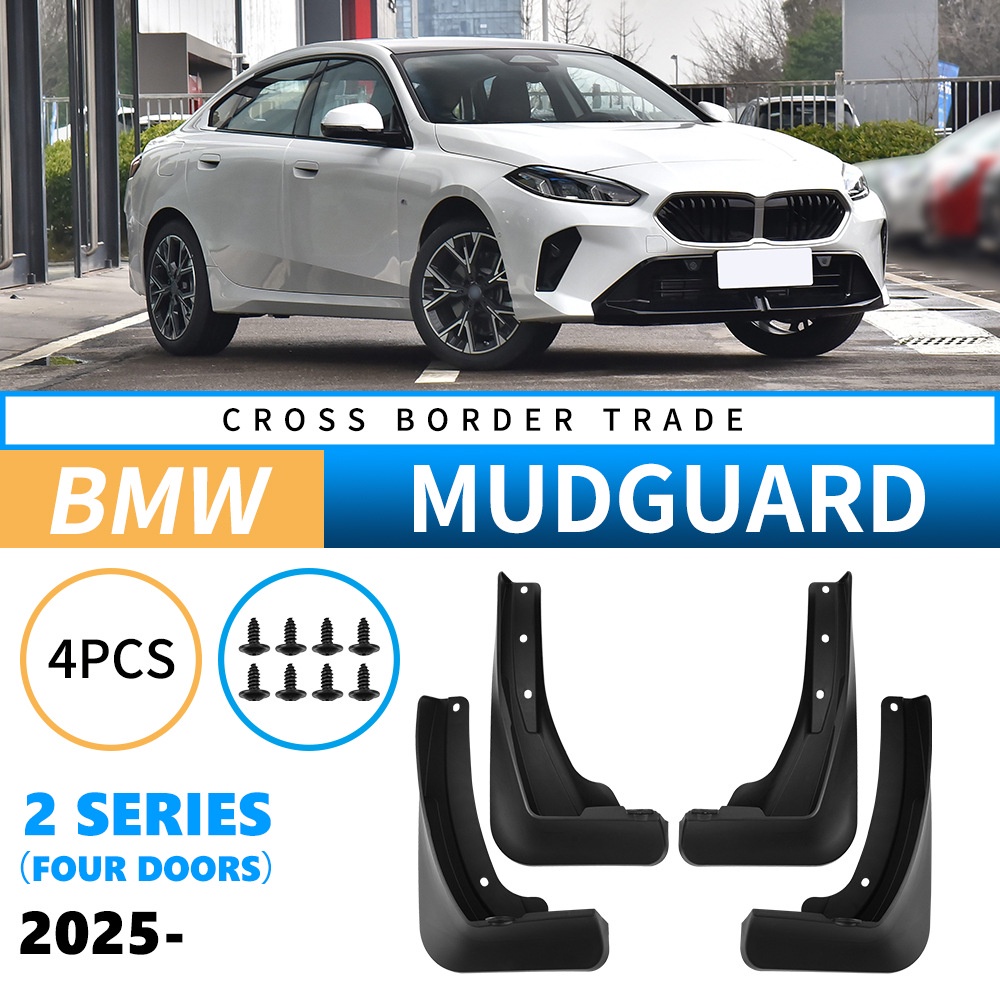 Mudguards for BMW 2 Series 4-Door Version 2025 Mudguards for BMW 2 Series 4-Door Version 2025