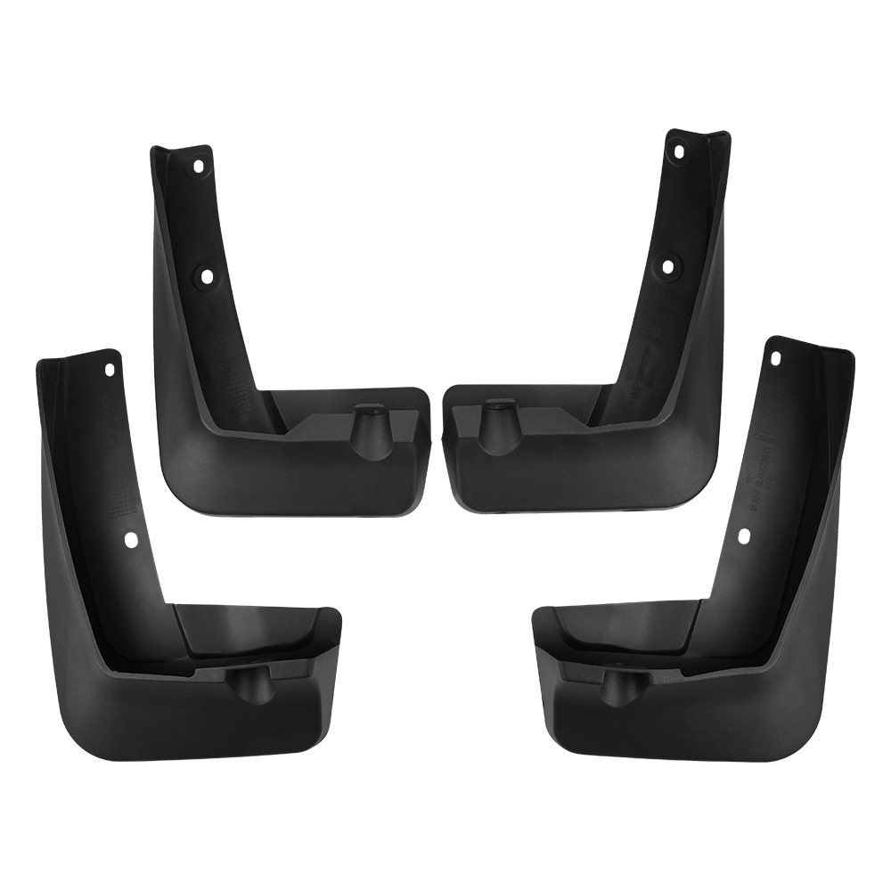 Mudguards for BMW X2 F39 2018-2024