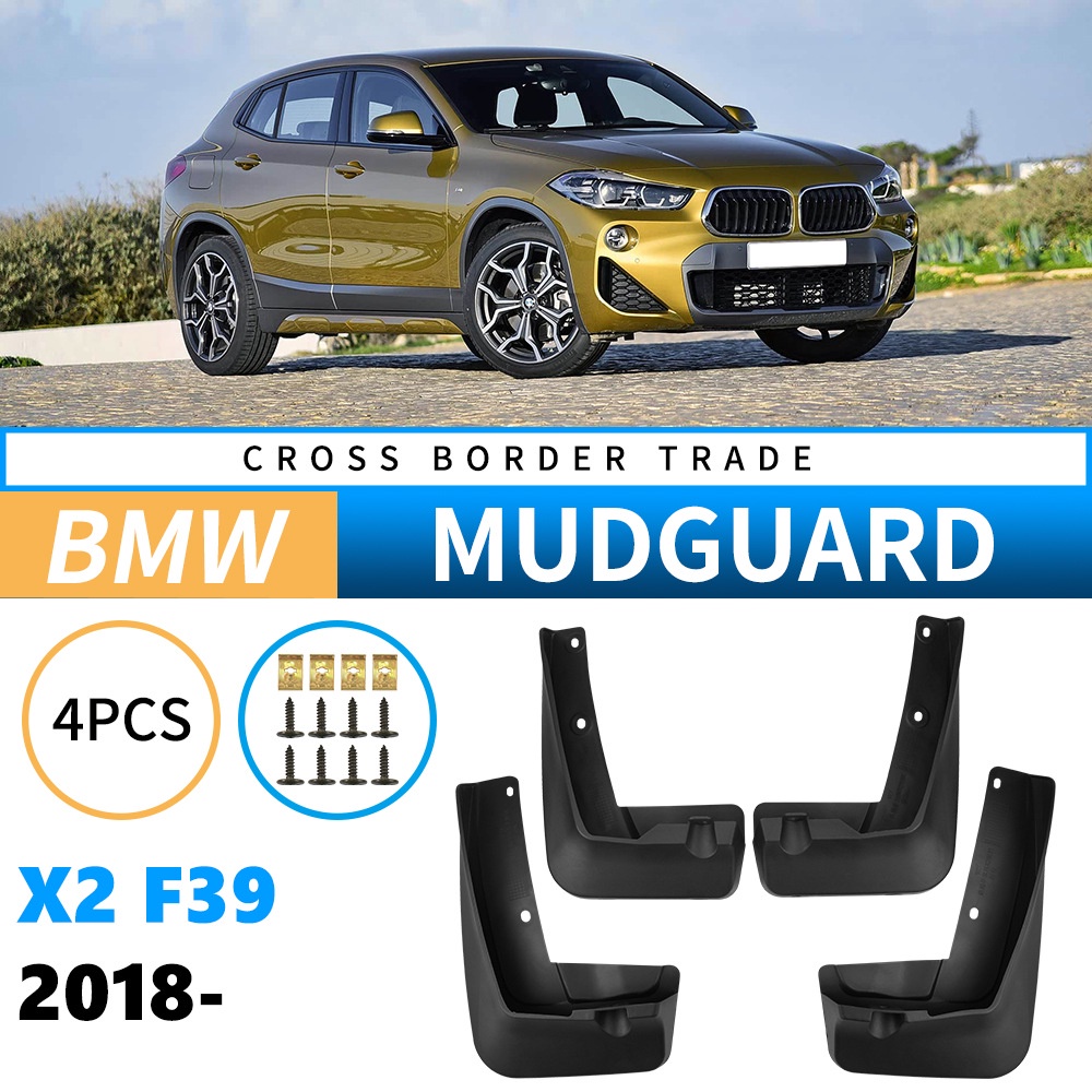 Mudguards for BMW X2 F39 2018-2024 Mudguards for BMW X2 F39 2018-2024