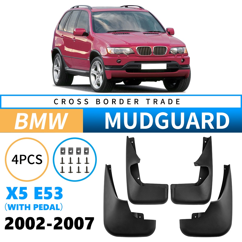 Mudguards for BMW X5 2002-2007 with running boards Mudguards for BMW X5 2002-2007 with running boards