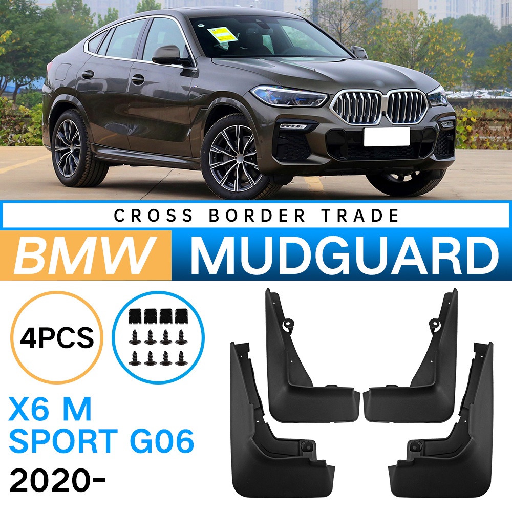 Mudguards for BMW X6 M Sport G06 2020-2024 Mudguards for BMW X6 M Sport G06 2020-2024