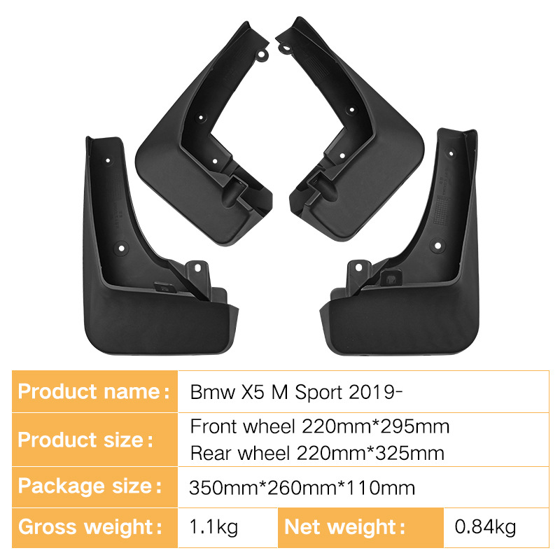 Mudguards for BMW X5 M Sport 2019-2025