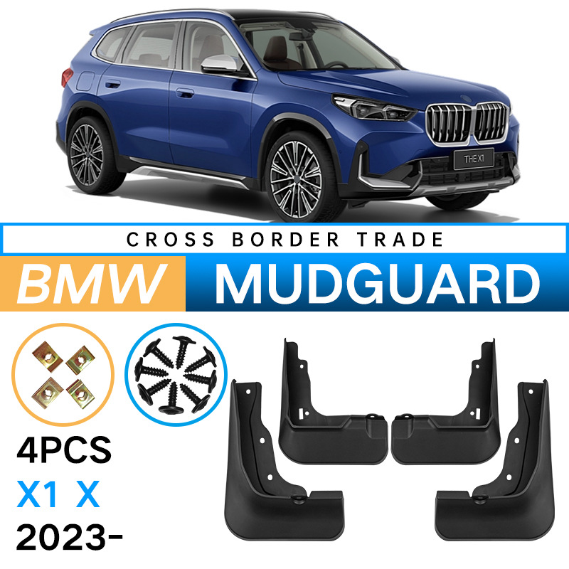 Mudguards for BMW X1 X 2023 Mudguards for BMW X1 X 2023