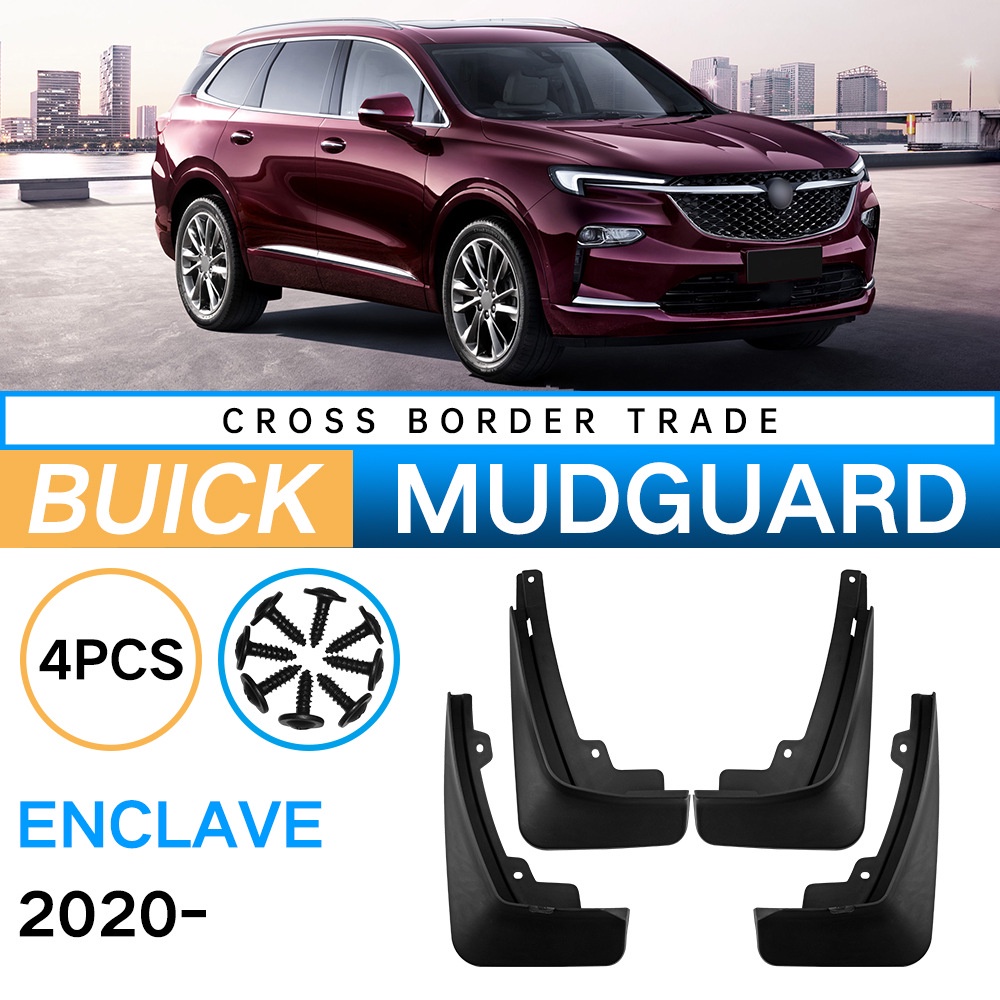 Mudguards for Buick Enclave 2020-2022 Mudguards for Buick Enclave 2020-2022