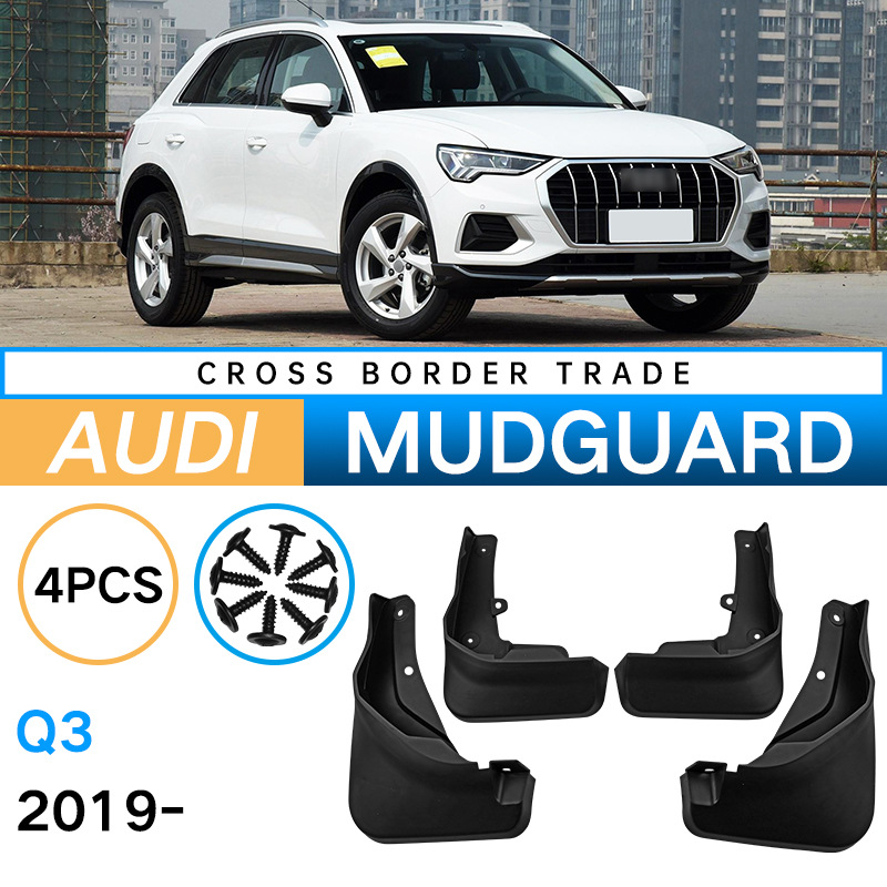 Mudguards for Audi Q3 2019-2023 Standard Edition Mudguards for Audi Q3 2019-2023 Standard Edition