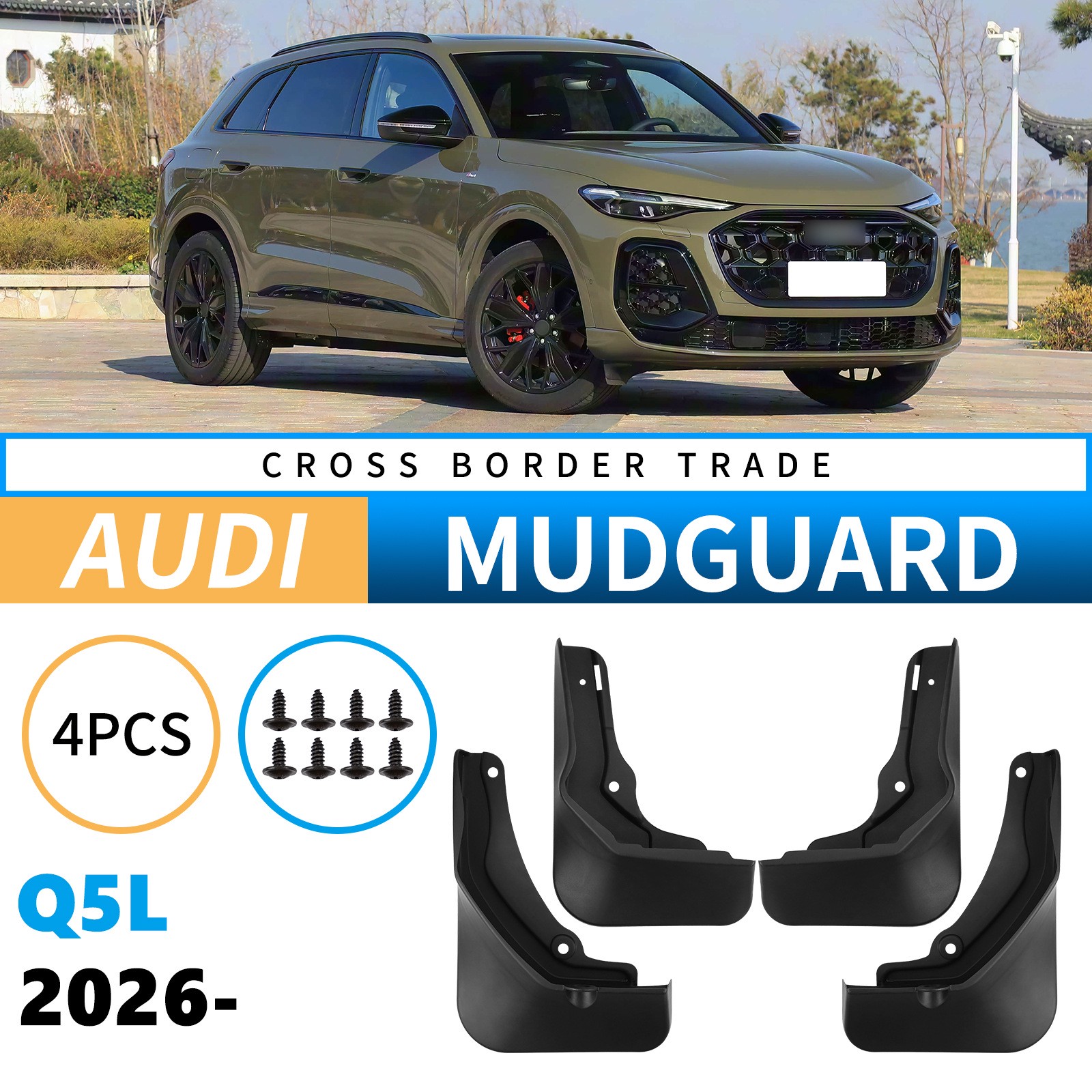 Mudguards for Audi Q5L 2026 Mudguards for Audi Q5L 2026