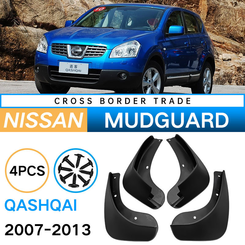 Mudguards for Nissan Qashqai J10 2007-2013 Mudguards for Nissan Qashqai J10 2007-2013