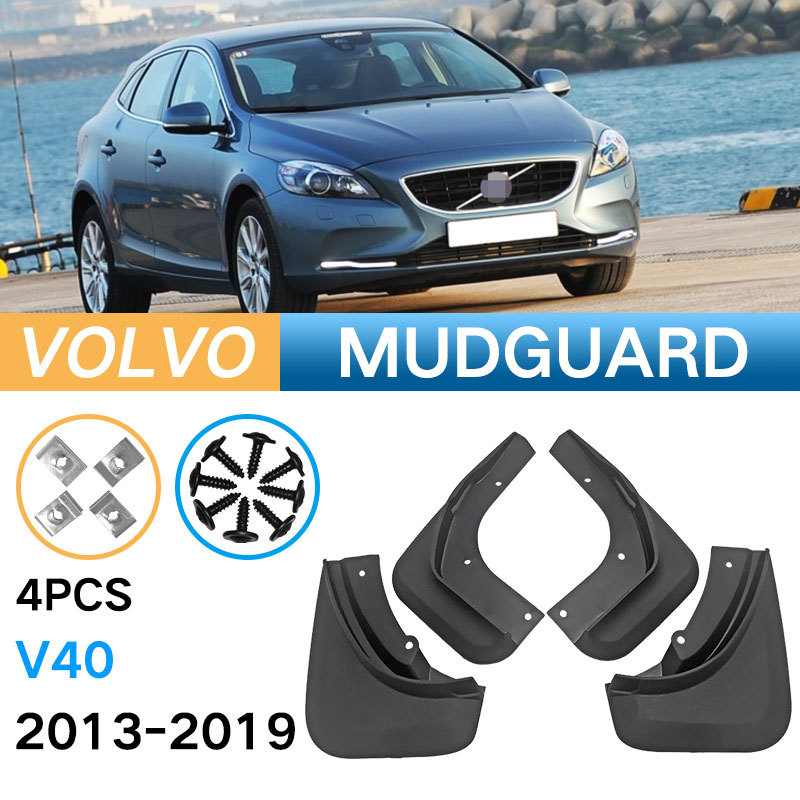 Mudguards for Volvo V40 2013-2019 Mudguards for Volvo V40 2013-2019