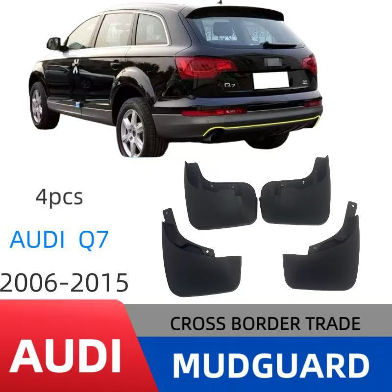 Mudguards for Audi Q7 Standard Edition 2006-2015 Mudguards for Audi Q7 Standard Edition 2006-2015