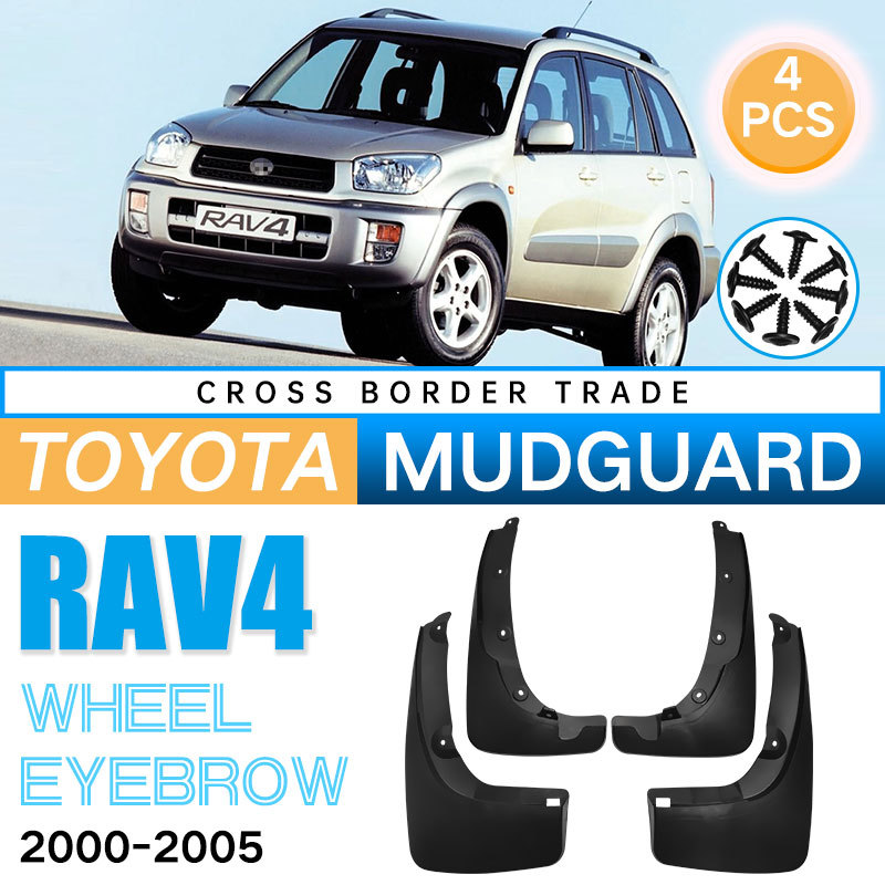 Mudguards for Toyota RAV4 wheel eyebrow with wheel arches 2000-2005 Mudguards for Toyota RAV4 wheel eyebrow with wheel arches 2000-2005