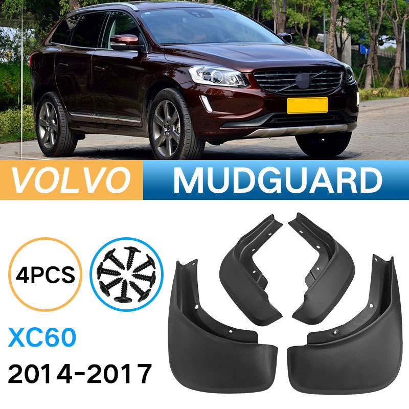 Mudguards for Volvo XC60 2014-2017 Mudguards for Volvo XC60 2014-2017