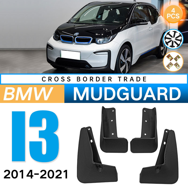 Mudguards for BMW i3 2014-2021 Mudguards for BMW i3 2014-2021