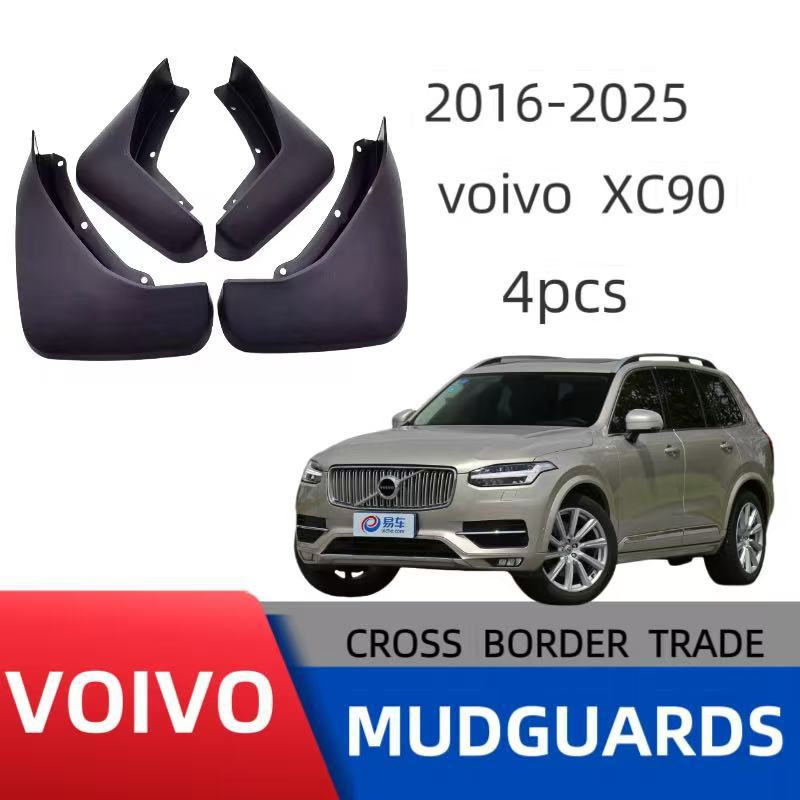 Mudguards for Volvo XC90 2016-2025 Mudguards for Volvo XC90 2016-2025