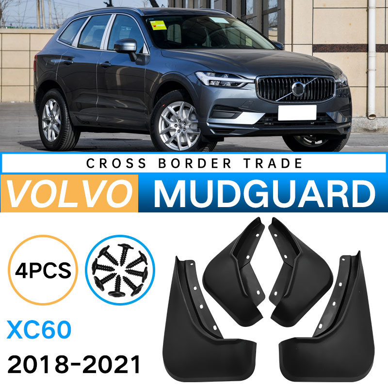 Mudguards for Volvo XC60 2018-2024 Mudguards for Volvo XC60 2018-2024