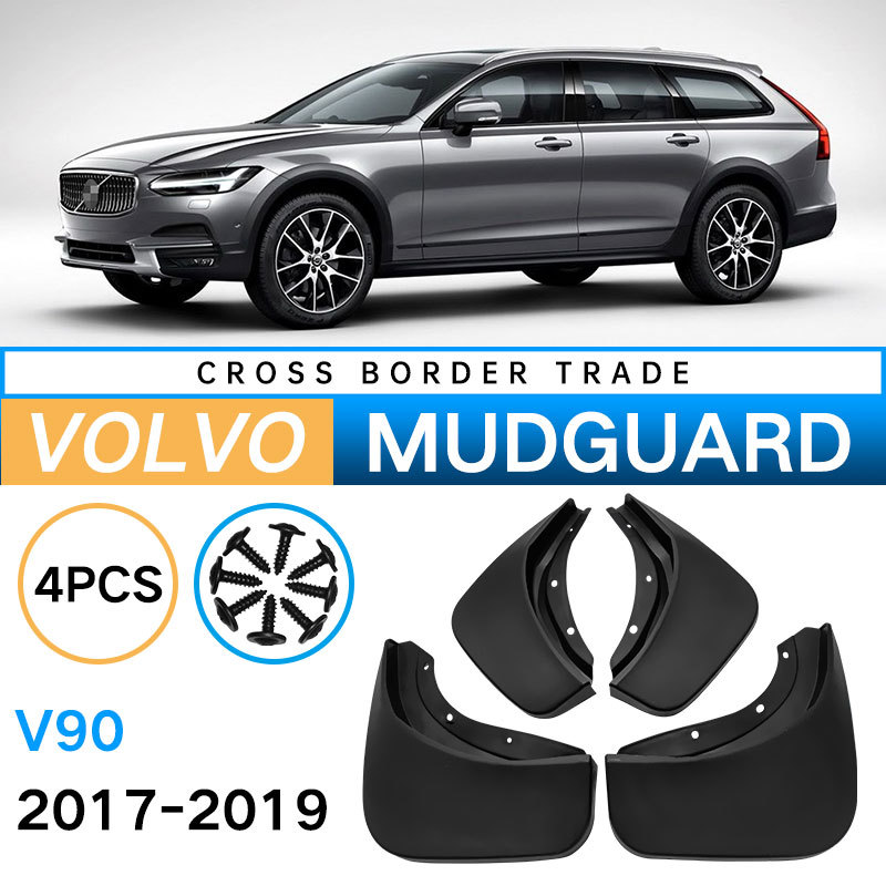 Mudguards for Volvo V90 2017-2019 Mudguards for Volvo V90 2017-2019