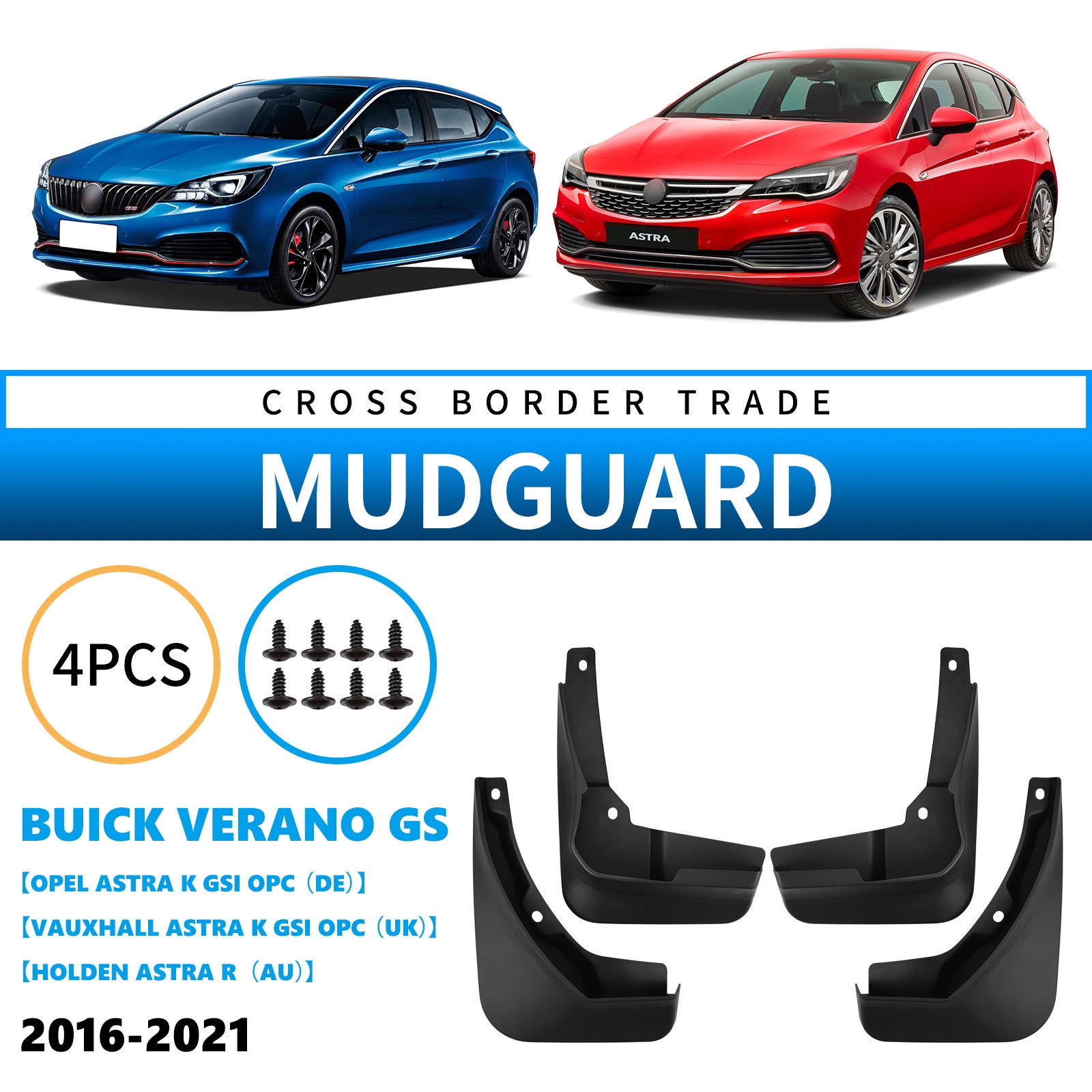 Mudguards for Buick Verano Opel Vauxhall Holden AstraK GSI OPC 2016-2021 Mudguards for Buick Verano Opel Vauxhall Holden AstraK GSI OPC 2016-2021