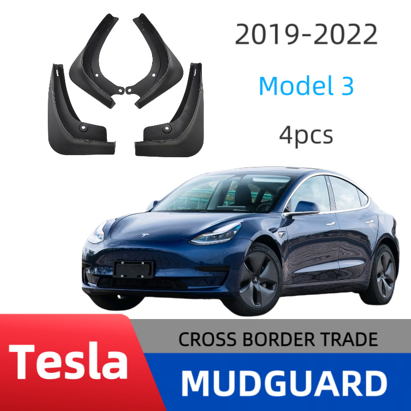 Mudguards for Tesla Model 3 2019-2022 Mudguards for Tesla Model 3 2019-2022
