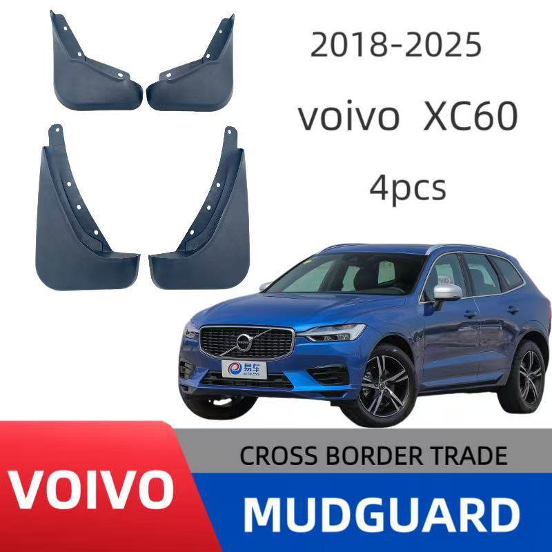 Mudguards for Volvo XC60 2018-2025 Mudguards for Volvo XC60 2018-2025