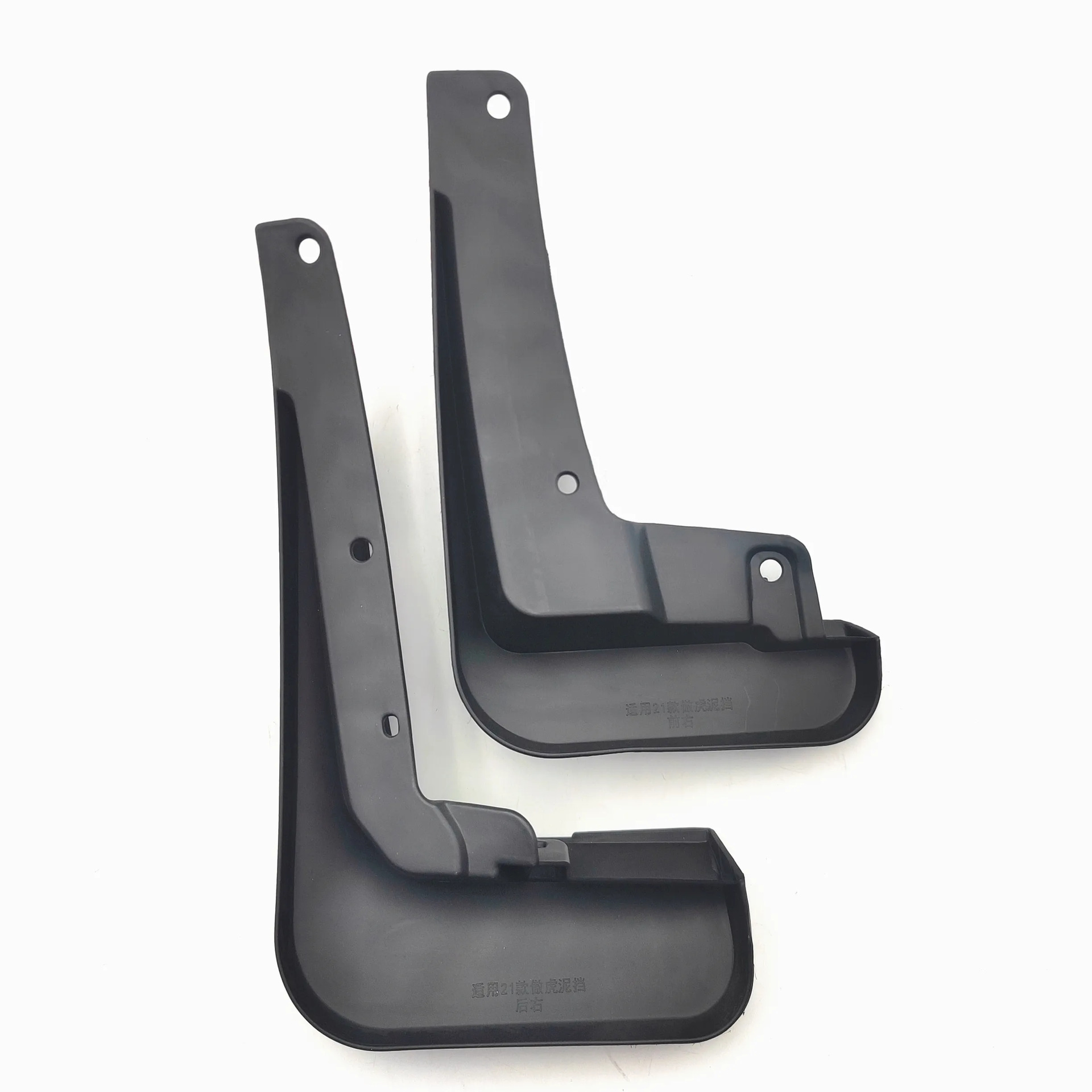 Mudguards for Subaru Outback (2022 Subaru Outback) 2021-2025