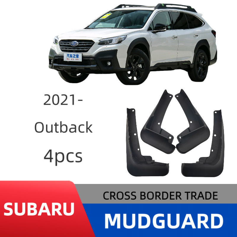 Mudguards for Subaru Outback (2022 Subaru Outback) 2021-2025 Mudguards for Subaru Outback (2022 Subaru Outback) 2021-2025