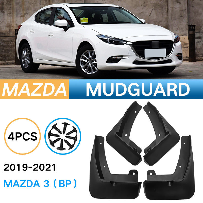 Mudguards for Mazda3 Axela 2019-2021 Mudguards for Mazda3 Axela 2019-2021