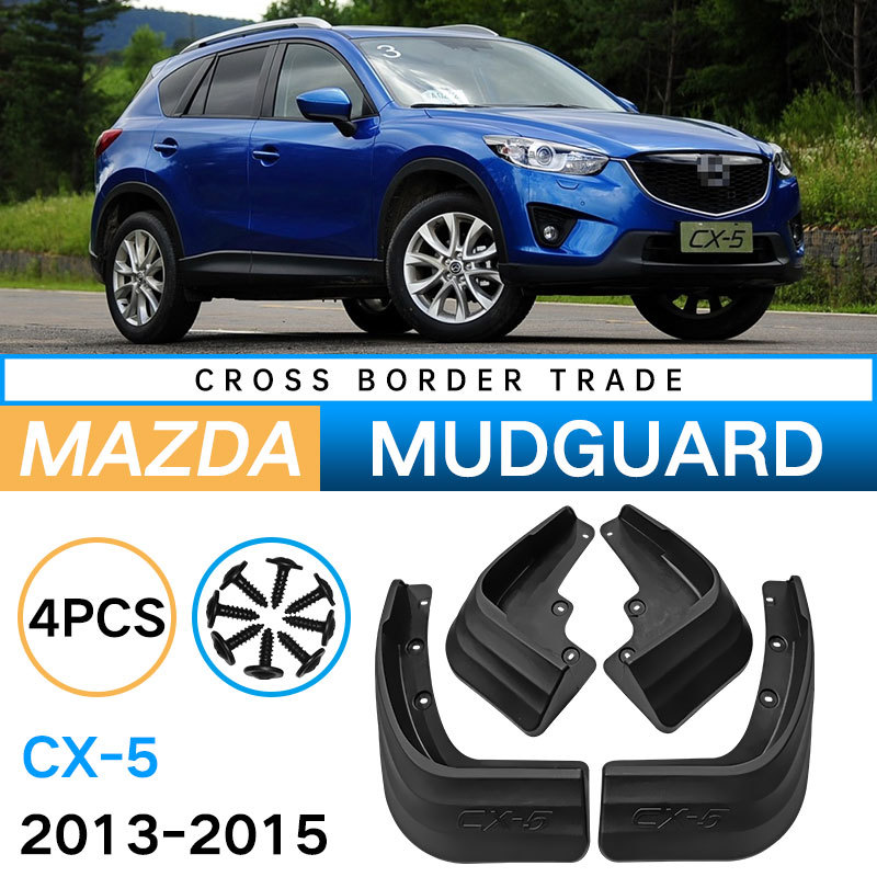 Mudguards for Mazda CX-5 2013-2016 Mudguards for Mazda CX-5 2013-2016