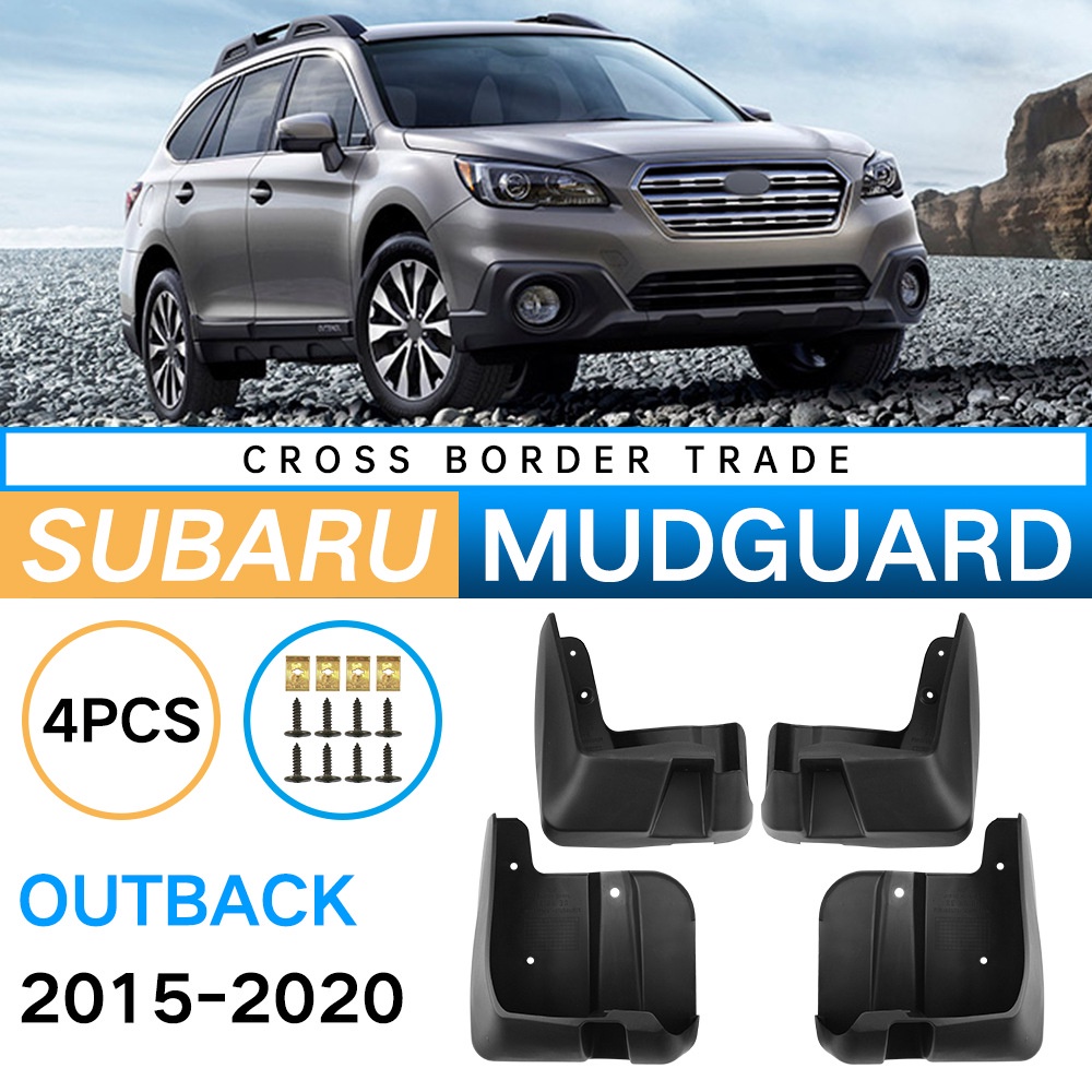 Mudguards for Subaru Outback 2015-2020 Mudguards for Subaru Outback 2015-2020