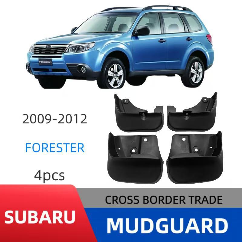 Mudguards for Subaru Forester 2008-2012 Mudguards for Subaru Forester 2008-2012