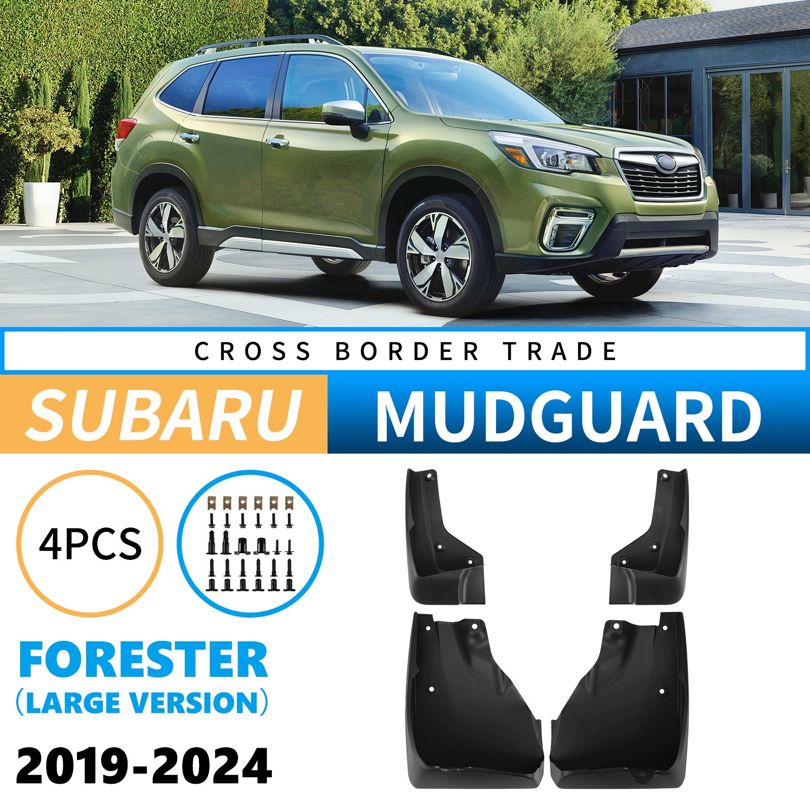 Mudguards for Subaru Forester 2019-2024 (Large Edition) Mudguards for Subaru Forester 2019-2024 (Large Edition)