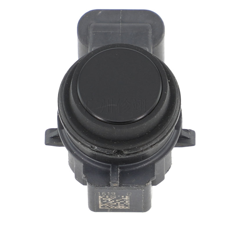 Reversing radar sensor suitable for Volkswagen Skoda (3Q0919275A) Reversing radar sensor suitable for Volkswagen Skoda (3Q0919275A)
