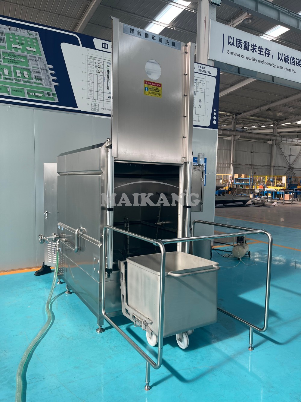Eurobin Washing Machine (5)
