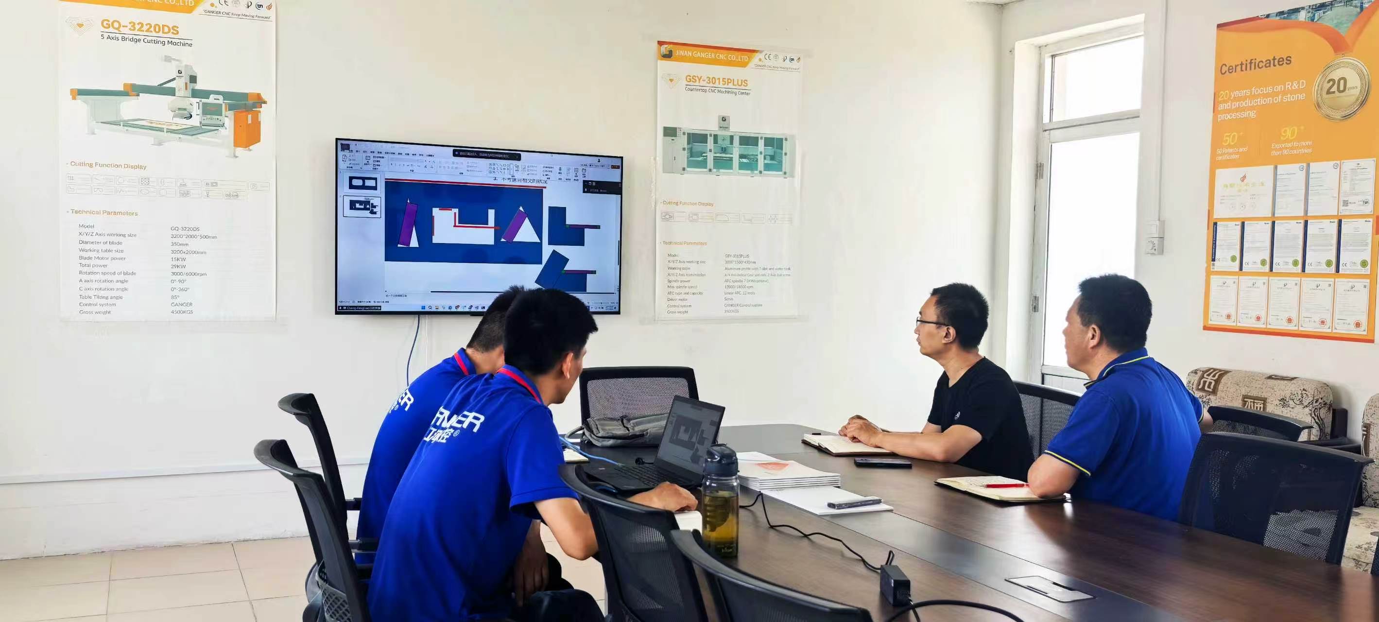 JINAN GANGER CNC CO.,LTD organise le séminaire technique sur le nouveau produit 2026