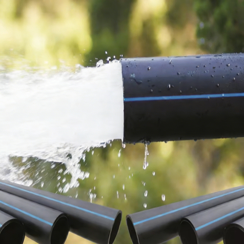 Plastic drainage pipe