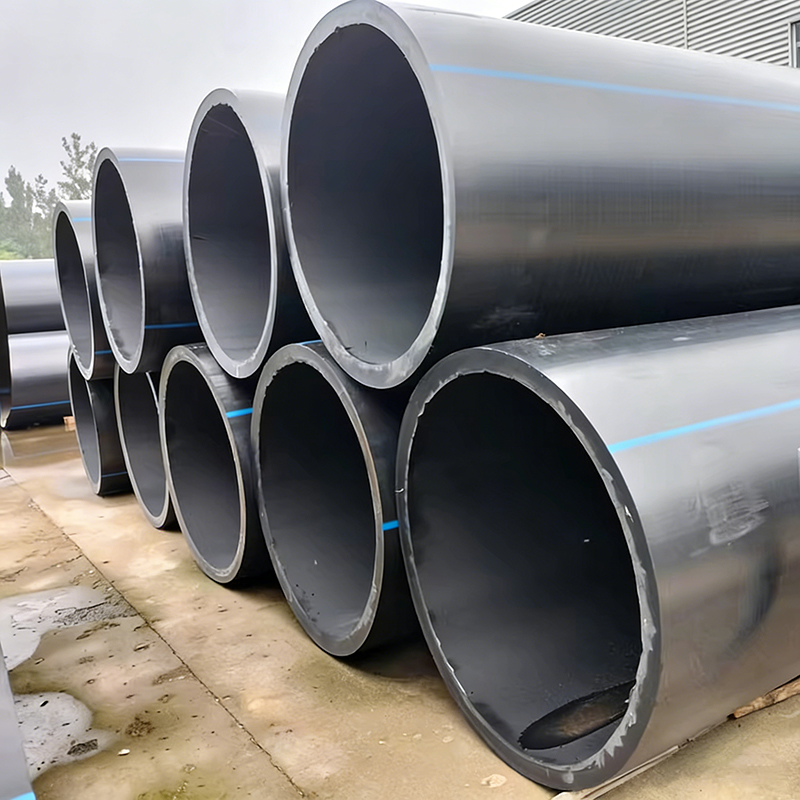 Plastic drainage pipe