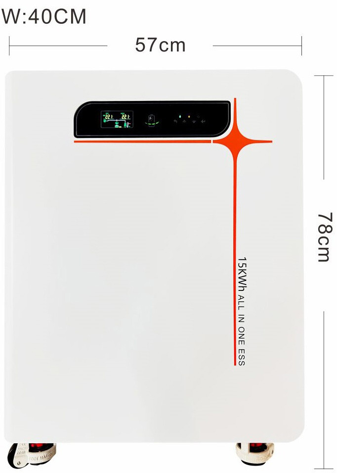 アリス15KWH