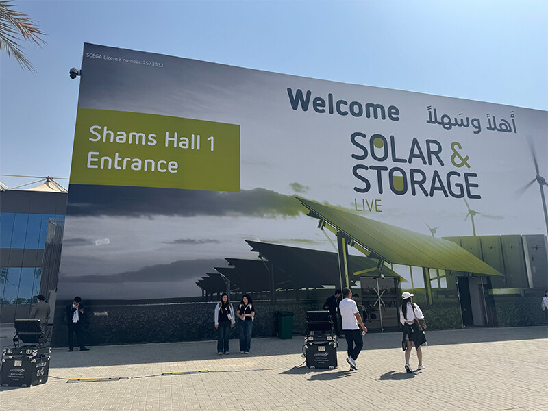 TonKorはSolar & Storage Live KSA 2025での展示会を無事に終了