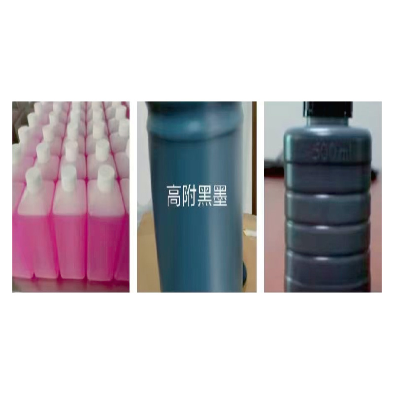 Solvent + ink