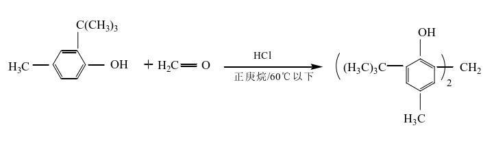 119-47-1-2 2,2'-Methylenebis(4-methyl-6-tert-butylphenol)