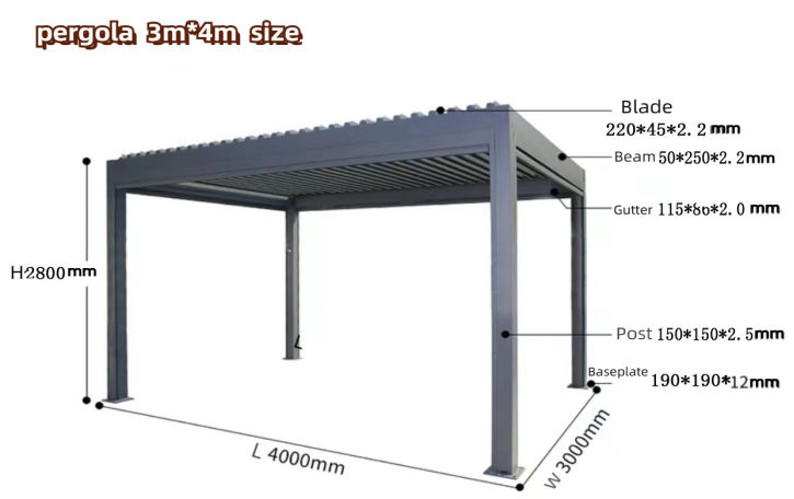 Aluminum Pergola